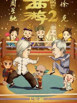 热播韩剧